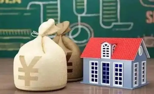 永州电力封存的公积金怎么取（电力系统公积金提取）